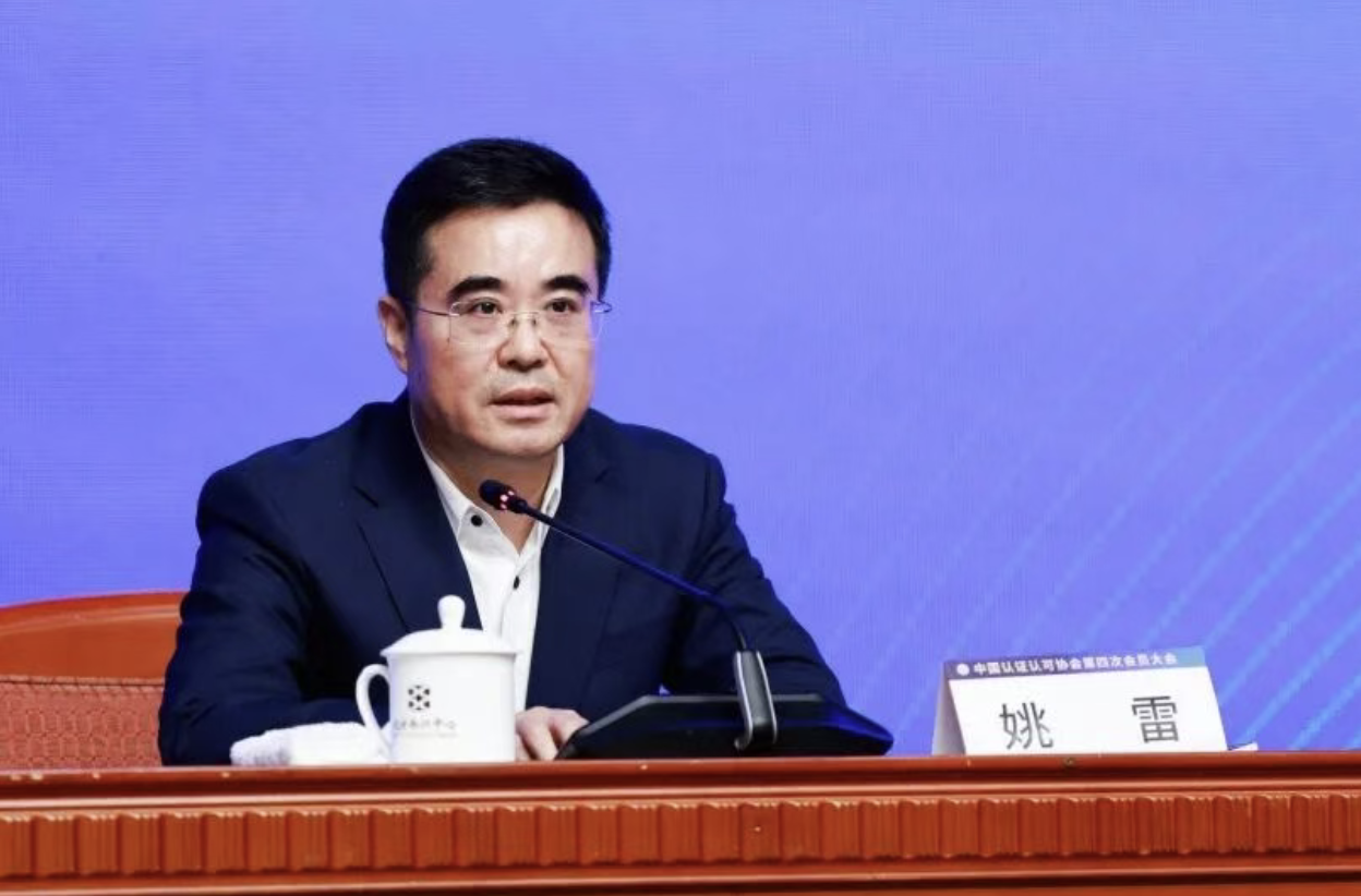 微信图片_20251016190339_4_149.png